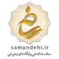 ایکون سازمان